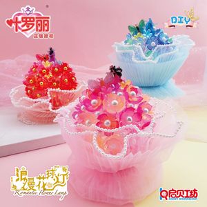 浪漫花球灯