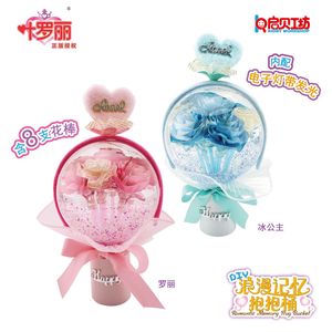 浪漫记忆抱抱桶